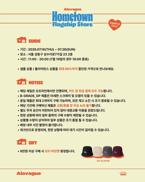 상세 이미지-74112