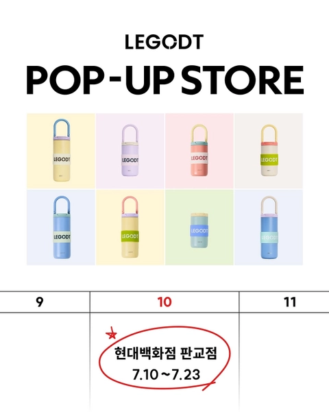 관련 팝업 - 