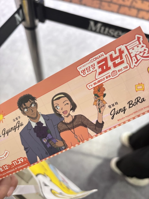 후기 이미지 2