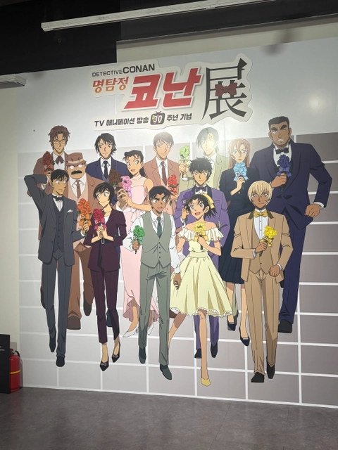 후기 이미지