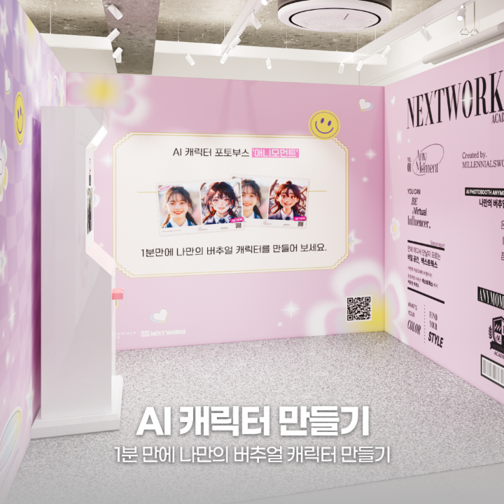 상세 이미지-4135