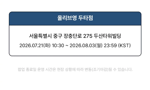 상세 이미지-74265