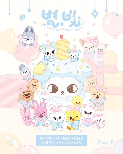 관련 팝업 - 
