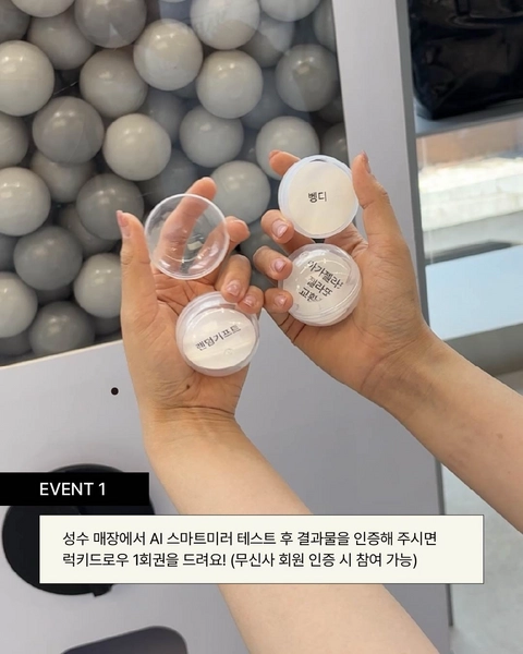 상세 이미지-74338