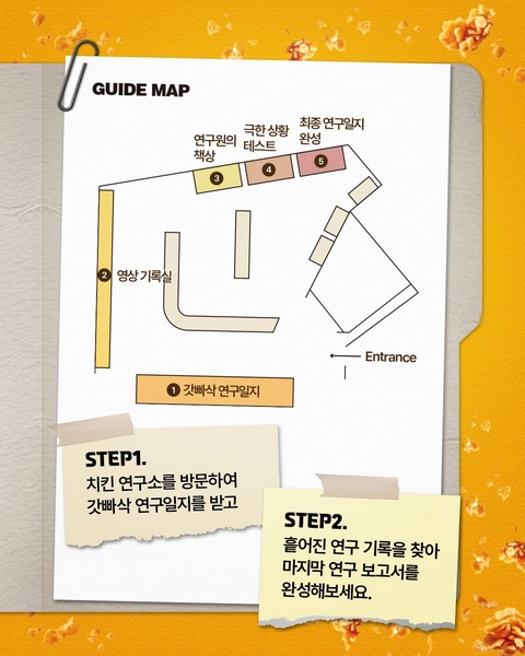 상세 이미지-74505