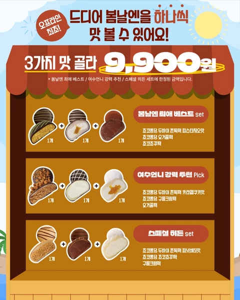 상세 이미지-74547