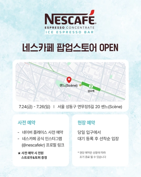 상세 이미지-74557