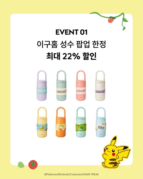 상세 이미지-74565