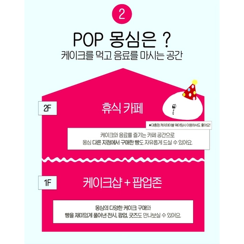 상세 이미지-74582