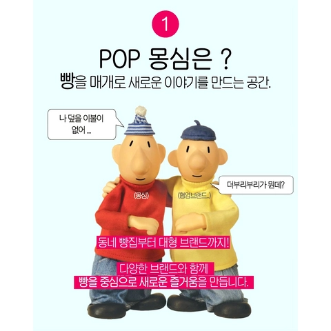 상세 이미지-74581