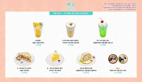 상세 이미지-74639
