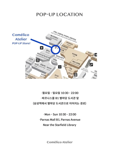 상세 이미지-74672