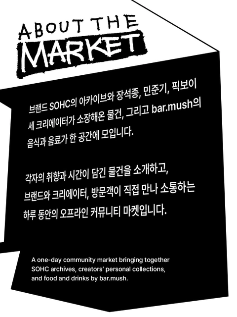 상세 이미지-74686