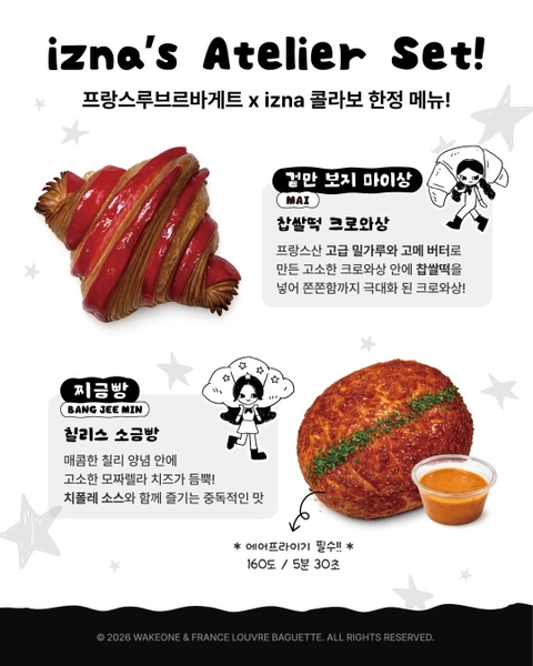 상세 이미지-74699