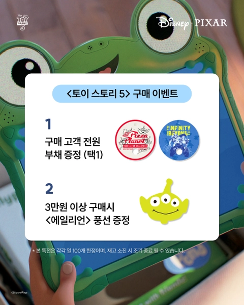 상세 이미지-74731
