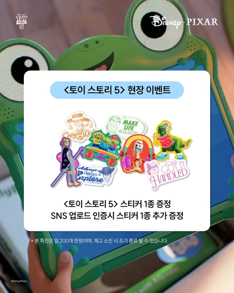 상세 이미지-74744