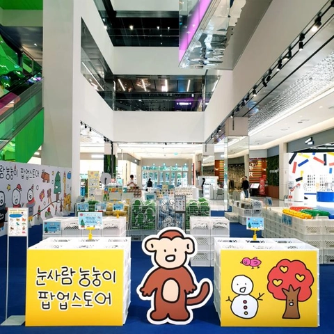 상세 이미지-53780