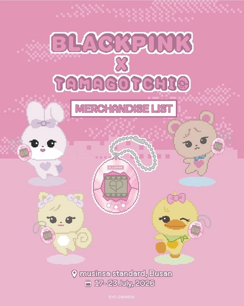 블랙핑크 X 다마고치 팝업