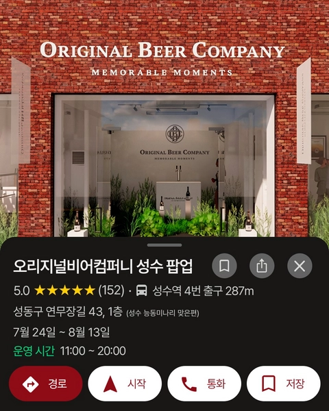 상세 이미지-74805