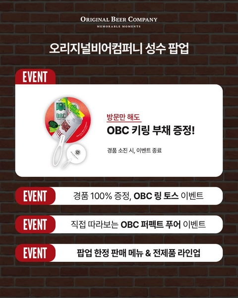 상세 이미지-74806