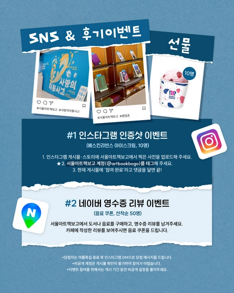 상세 이미지-74814