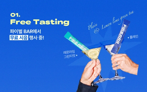 상세 이미지-75772