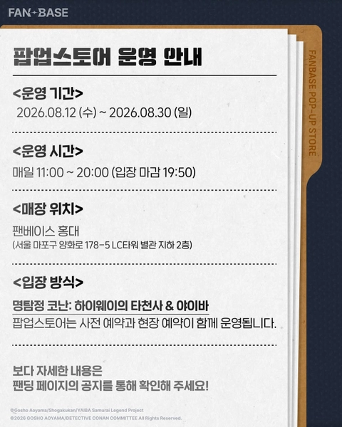 상세 이미지-77635