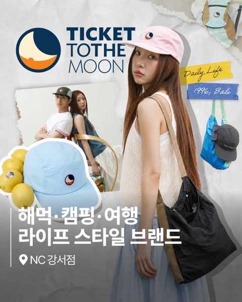 관련 팝업 - 