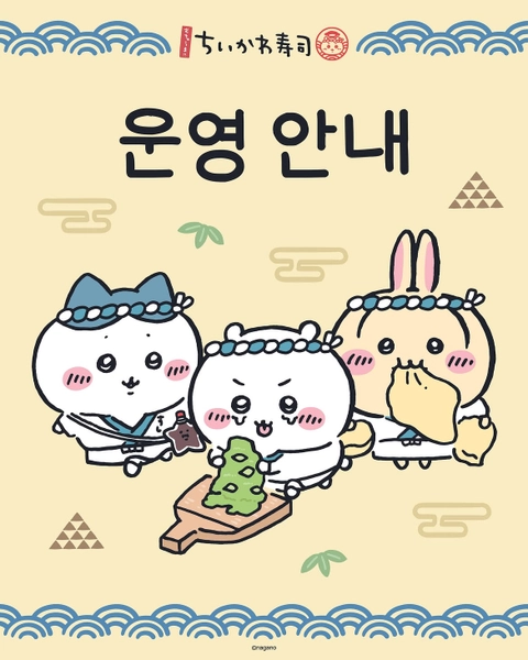 상세 이미지-75195