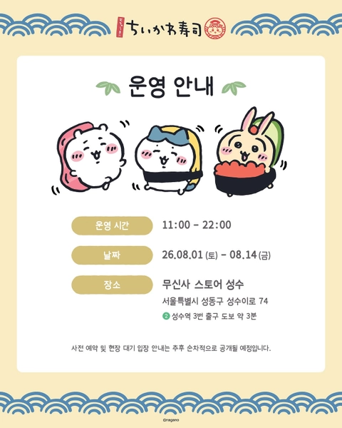 상세 이미지-75196