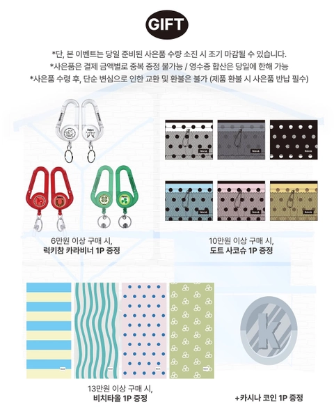 상세 이미지-75217