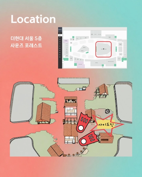 상세 이미지-75296