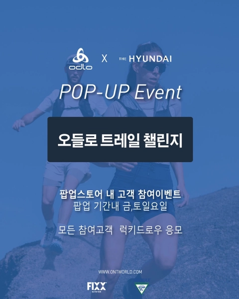 상세 이미지-75334