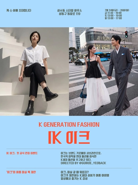상세 이미지-75513