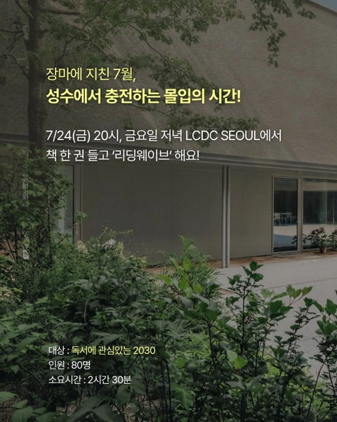 상세 이미지-75526