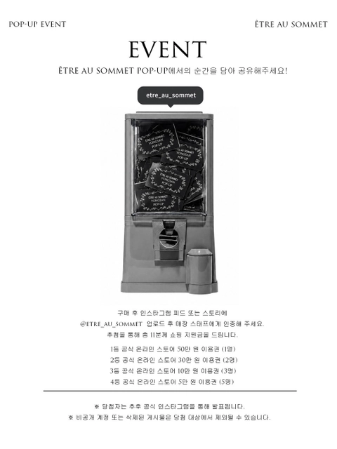 상세 이미지-75541