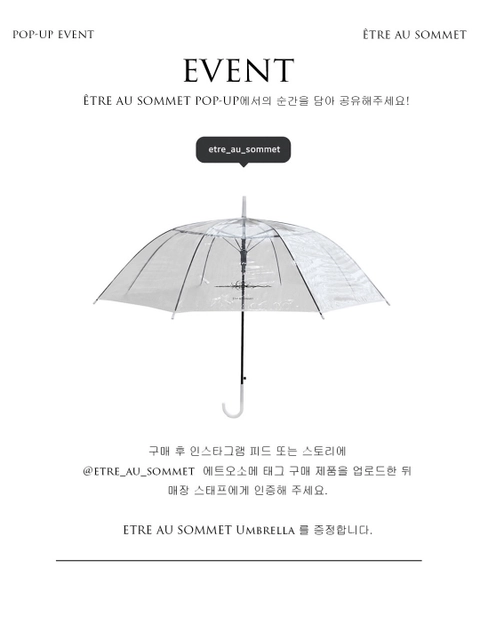 상세 이미지-75542