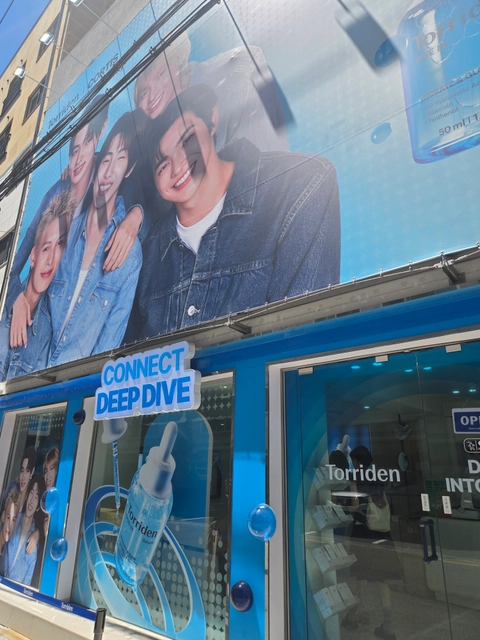 후기 이미지