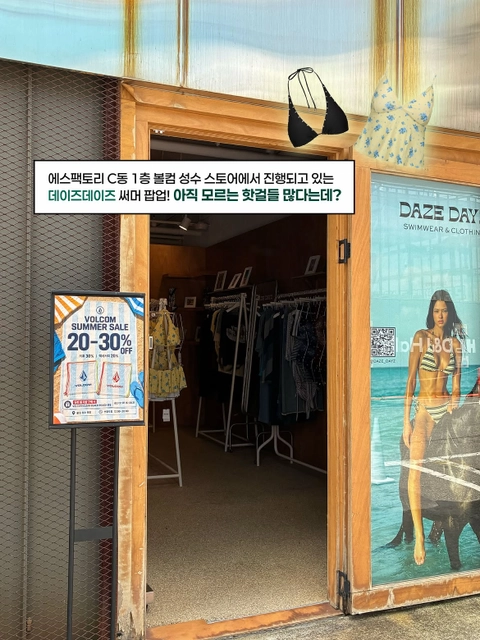 상세 이미지-75719