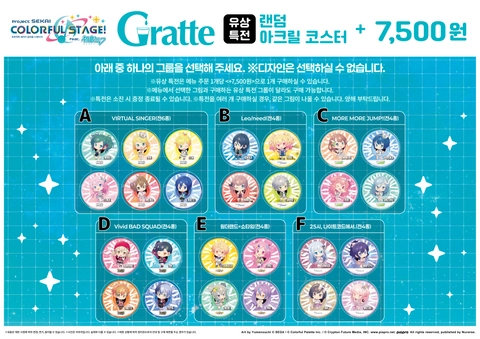 상세 이미지-75815