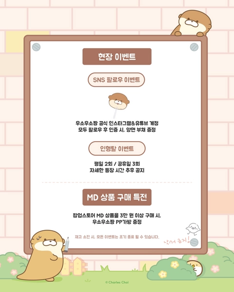 상세 이미지-75874