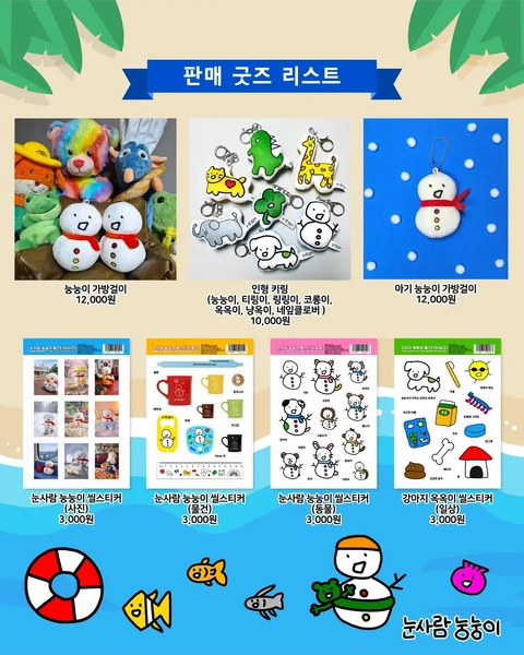 상세 이미지-75883
