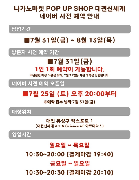 상세 이미지-75900