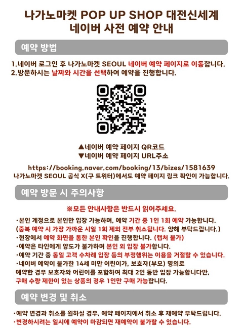 상세 이미지-75901