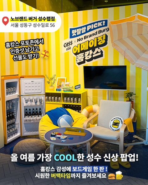 상세 이미지-76009