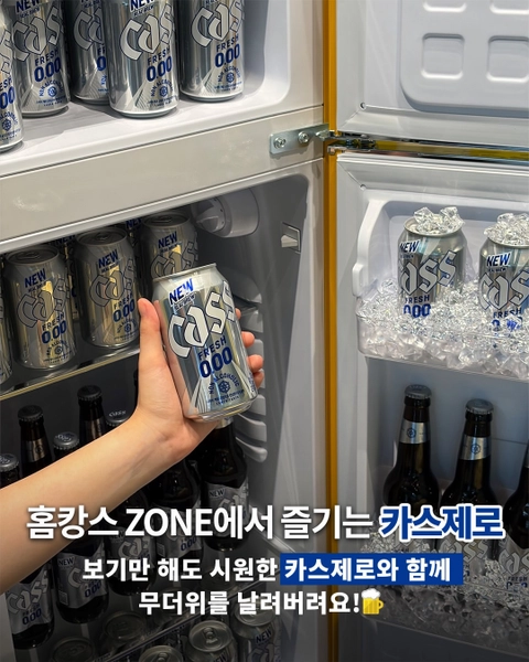 상세 이미지-76010