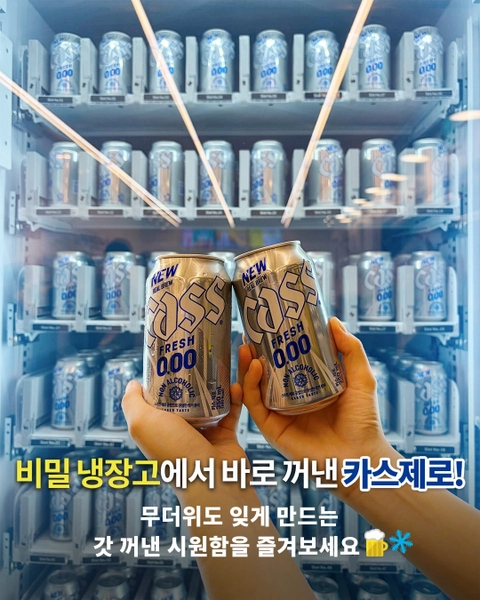 상세 이미지-76021