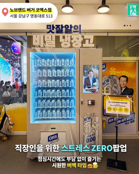 상세 이미지-76020