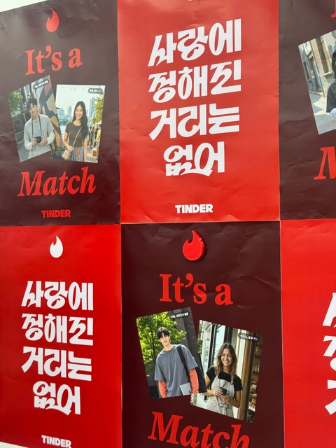 후기 이미지