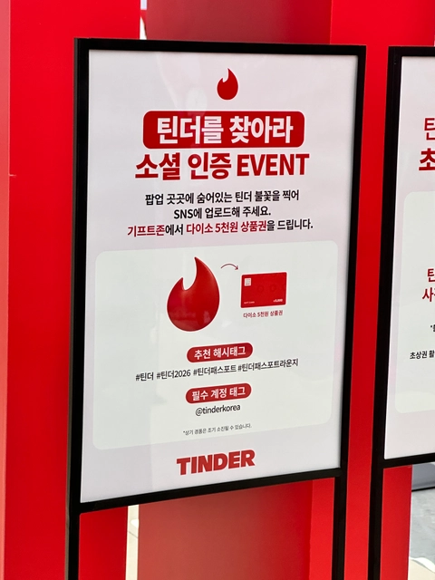 후기 이미지